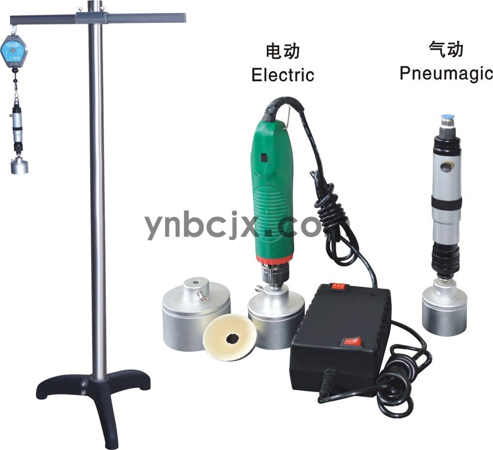 手持旋盖机(图1)